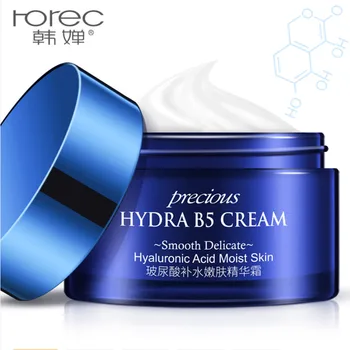 Hyaluronic Acid Face Cream Whitening Moisturizing Repair Day Cream Skin Care Firming Lift Anti Fine Lines Facial Cream Ageless
Hyaluronic Acid Face Cream Whitening Moisturizing Repair Day Cream Skin Care Firming Lift Anti Fine Lines Facial Cream Ageless
