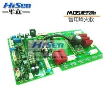1pcs Argon arc welding machine circuit board TIG200/180 inverter plate inverter welding machine upper plate DC welding machine
1pcs Argon arc welding machine circuit board TIG200/180 inverter plate inverter welding machine upper plate DC welding machine