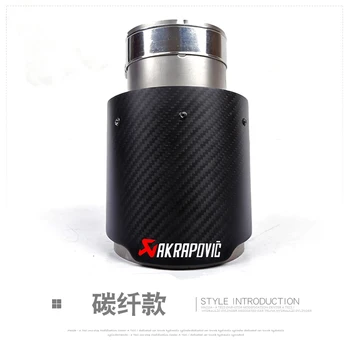 For 17 year Mazda Tezi Modified car exterior decoration stainless steel exhaust pipe special tail throat is
For 17 year Mazda Tezi Modified car exterior decoration stainless steel exhaust pipe special tail throat is