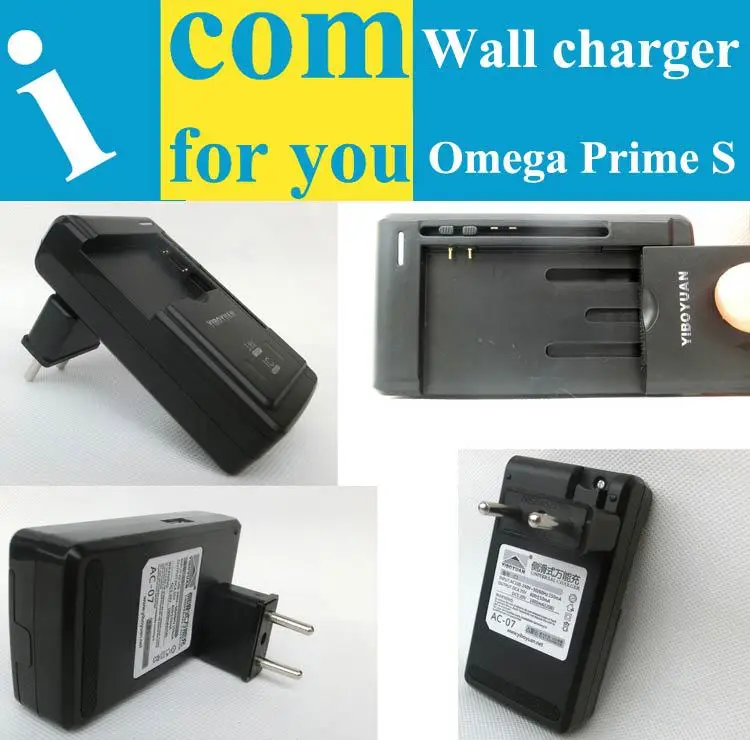 Фото USB зарядное устройство для Highscreen Omega Prime S HTM A6W Blueboo X4 Leagoo Lead 3 K450 Kingsing S2 Catee CT450 CT200 |