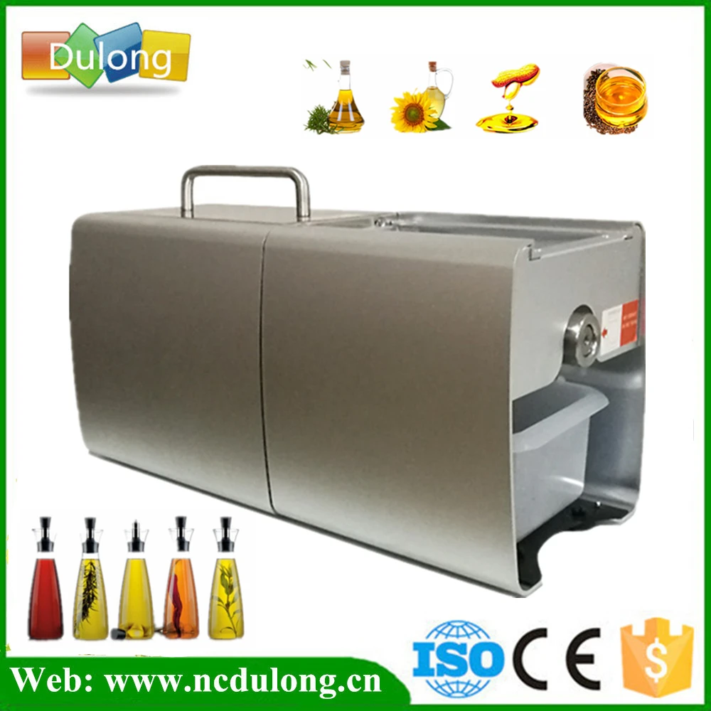 110V/220V Oil Press Machine For Factory Price CE Approved oil expeller oil press machine tool
110V/220V Oil Press Machine For Factory Price CE Approved oil expeller oil press machine tool