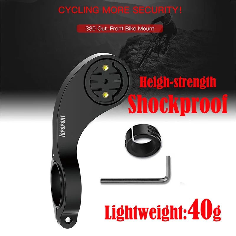 Only 40g Speedometer Holder iGPSPORT S80 Out-Front Bike Mount for Bicycle Computer iGS20E/iGS60/iGS10 for GARMIN 200/50
Only 40g Speedometer Holder iGPSPORT S80 Out-Front Bike Mount for Bicycle Computer iGS20E/iGS60/iGS10 for GARMIN 200/50