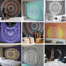 Índia mandala tapeçaria tapeçaria de parede pendurado decoração boho tapeçarias psychedelic hippie noite lua tapeçaria mandala tapete de parede(China)