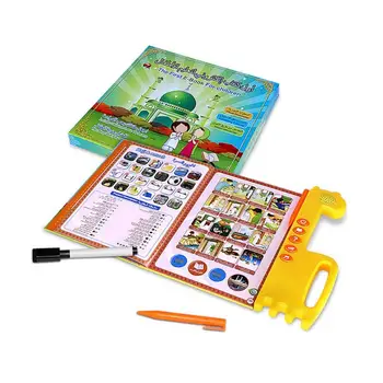 Children E-Book English and Arabic Kid Quran Electronic Learning Reading Machine, Educational Toys Birthday gift
Children E-Book English and Arabic Kid Quran Electronic Learning Reading Machine, Educational Toys Birthday gift