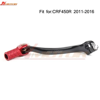 CNC Alloy Gear Shifter Shift Lever For CRF450R 2011-2016 12 13 14 15 Dirt bike Off Road free shipping
CNC Alloy Gear Shifter Shift Lever For CRF450R 2011-2016 12 13 14 15 Dirt bike Off Road free shipping