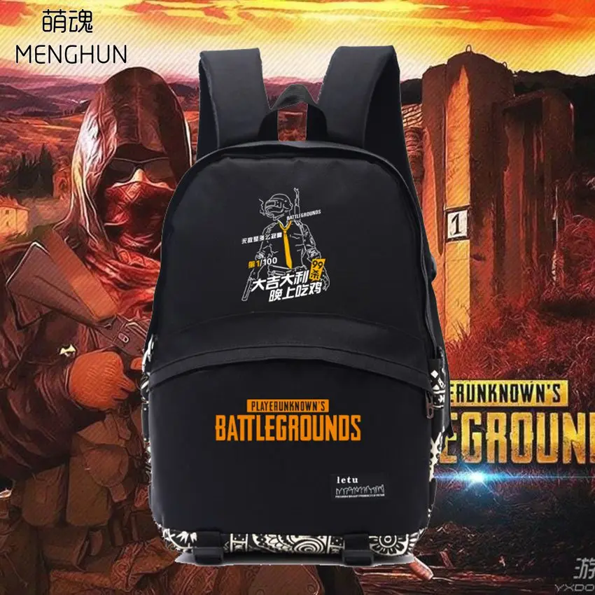 PUBG fans gift /player unknown's battlegrounds backpack black nylong school bags PUBG printing backpacks NB235
PUBG fans gift /player unknown's battlegrounds backpack black nylong school bags PUBG printing backpacks NB235