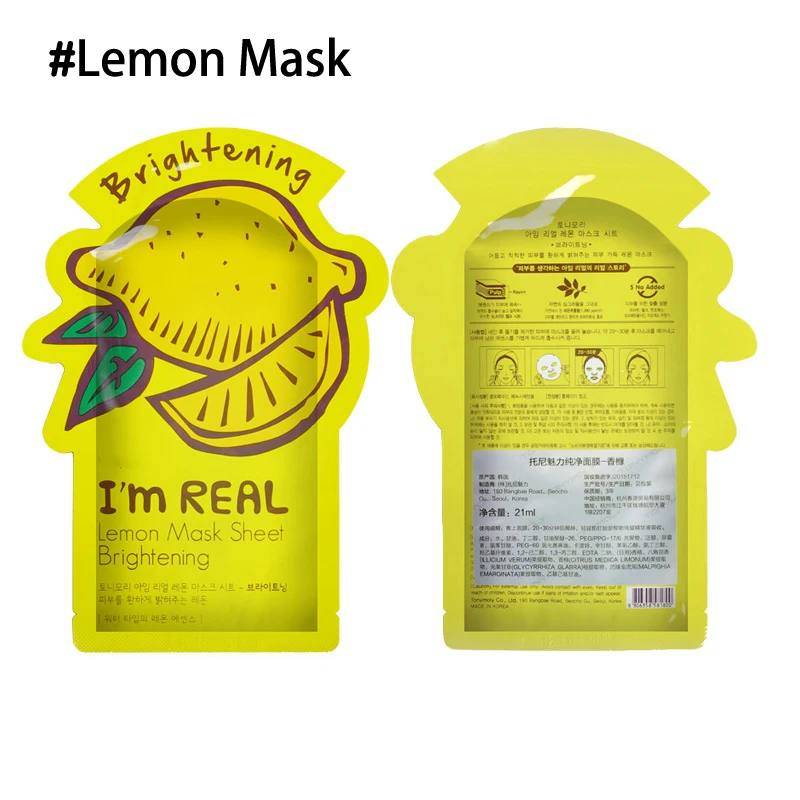 Lemon Mask