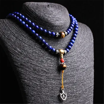 Exquisite Emperor 5A Grade Natural Lapis Lazuli Beads 108 Mala Strand Bracelet Handicraft Tiger Eye Stone Bracelet or Necklace
Exquisite Emperor 5A Grade Natural Lapis Lazuli Beads 108 Mala Strand Bracelet Handicraft Tiger Eye Stone Bracelet or Necklace