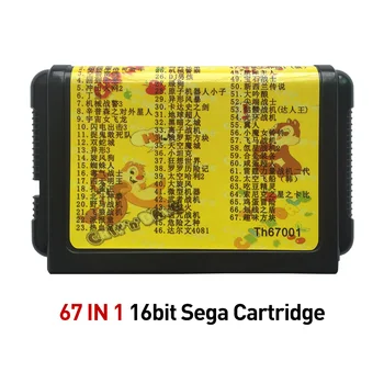 67 in 1 or 32 in 1 cartridge for 16bit Sega Mega Drive for Family Video Game Console Player 
67 in 1 or 32 in 1 cartridge for 16bit Sega Mega Drive for Family Video Game Console Player