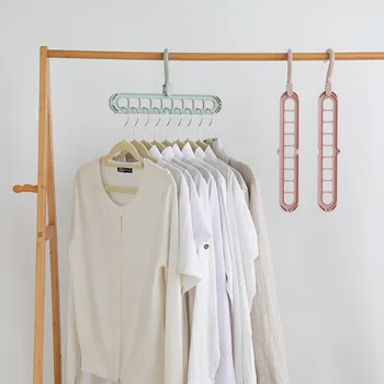 Multifunctional Rotary Hanger Home Balcony Wardrobe Free Space Magic Storage Rotating Non-slip Dry Frame Organizer
Multifunctional Rotary Hanger Home Balcony Wardrobe Free Space Magic Storage Rotating Non-slip Dry Frame Organizer