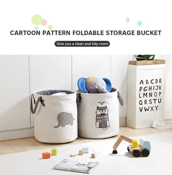 Foldable Dirty Clothes Basket Cartoon Pattern Children'S Toy Large Storage Bucket Cute Cartoon Home Storage
Foldable Dirty Clothes Basket Cartoon Pattern Children'S Toy Large Storage Bucket Cute Cartoon Home Storage