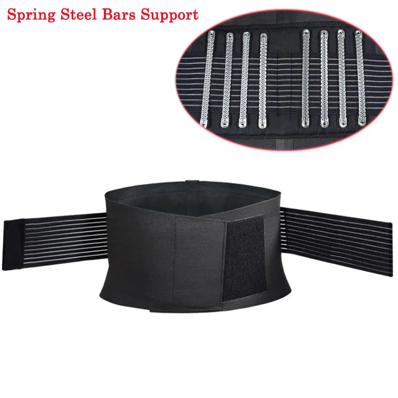 Professional Lower Back Support Belt Corrector With 8pcs Spring Steel Bars Reduce Lumbar Pressure Waist Pain Strain Sore Back
Professional Lower Back Support Belt Corrector With 8pcs Spring Steel Bars Reduce Lumbar Pressure Waist Pain Strain Sore Back