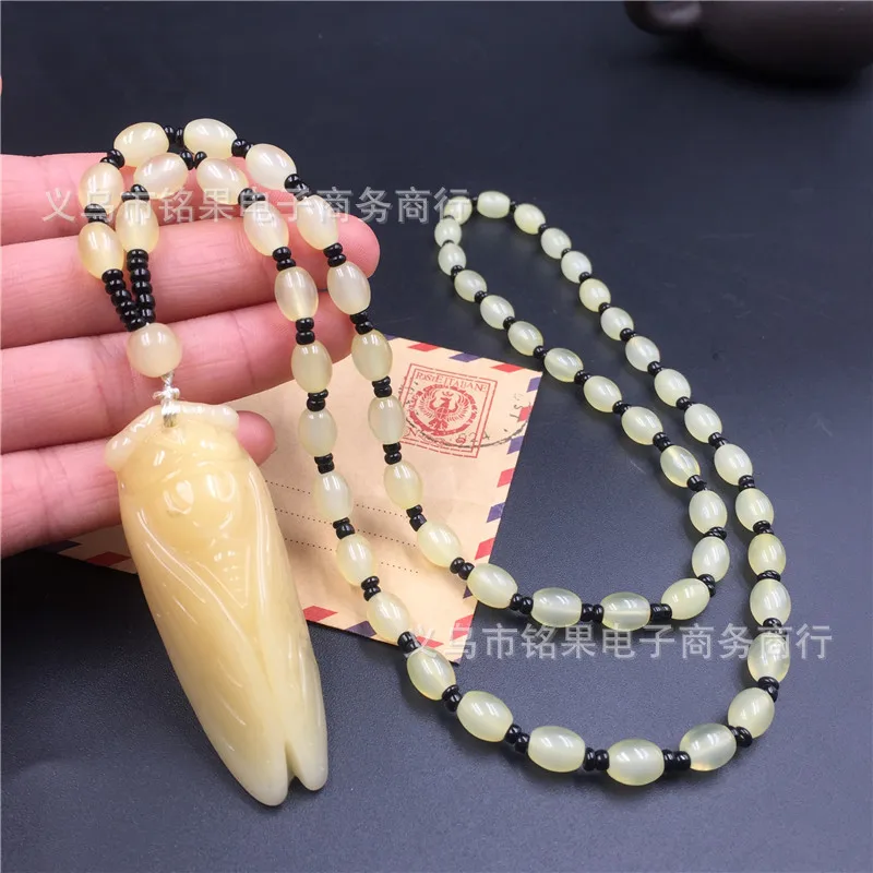 Yellow Carved Cicada Amulet Lucky pendant beads necklace Fashion Jewelry Gift Souvenir
Yellow Carved Cicada Amulet Lucky pendant beads necklace Fashion Jewelry Gift Souvenir