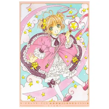 Embroidery Canvas Full Square DIY Diamond Painting Japan Cardcaptor Sakura Anime Pattern Girls Pure Hand Cross Stitch Wall Decor
Embroidery Canvas Full Square DIY Diamond Painting Japan Cardcaptor Sakura Anime Pattern Girls Pure Hand Cross Stitch Wall Decor