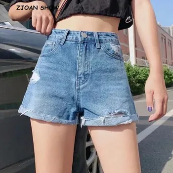 2019 Hight Street High Waist Roll Up Cuffs Short Denim Shorts Ripped Denim Short Pants Sexy Summer Hole Short Jeans Women
2019 Hight Street High Waist Roll Up Cuffs Short Denim Shorts Ripped Denim Short Pants Sexy Summer Hole Short Jeans Women