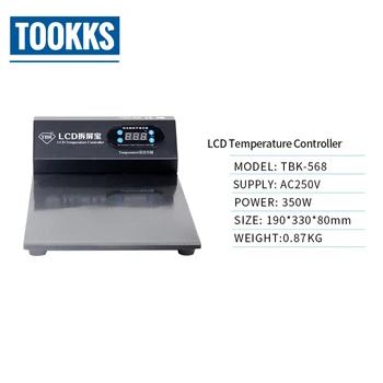 New Model TBK-568 LCD Screen Separator Temperature Controller LCD Repair Machine for iPhone Samsung
New Model TBK-568 LCD Screen Separator Temperature Controller LCD Repair Machine for iPhone Samsung