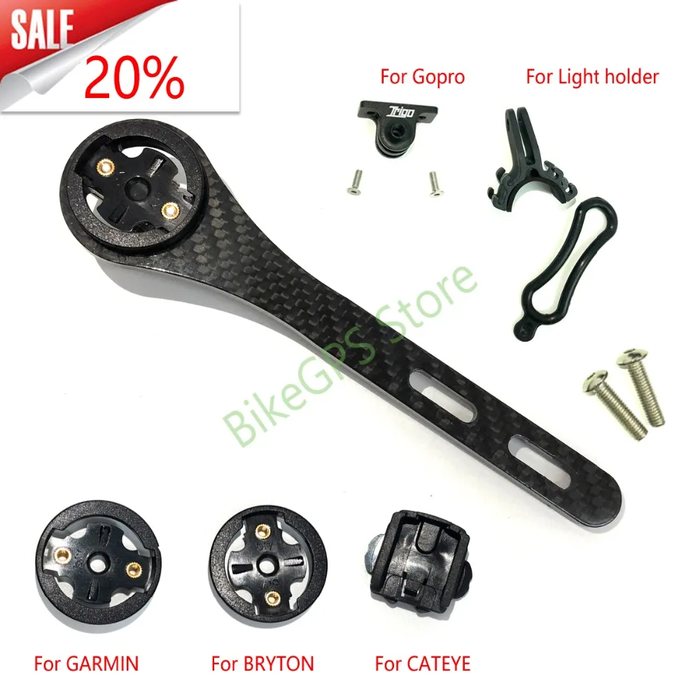Кронштейн для велокомпьютера кронштейн Garmin /Bryton/CATEYE/Поддержка камеры в ритме GoPro