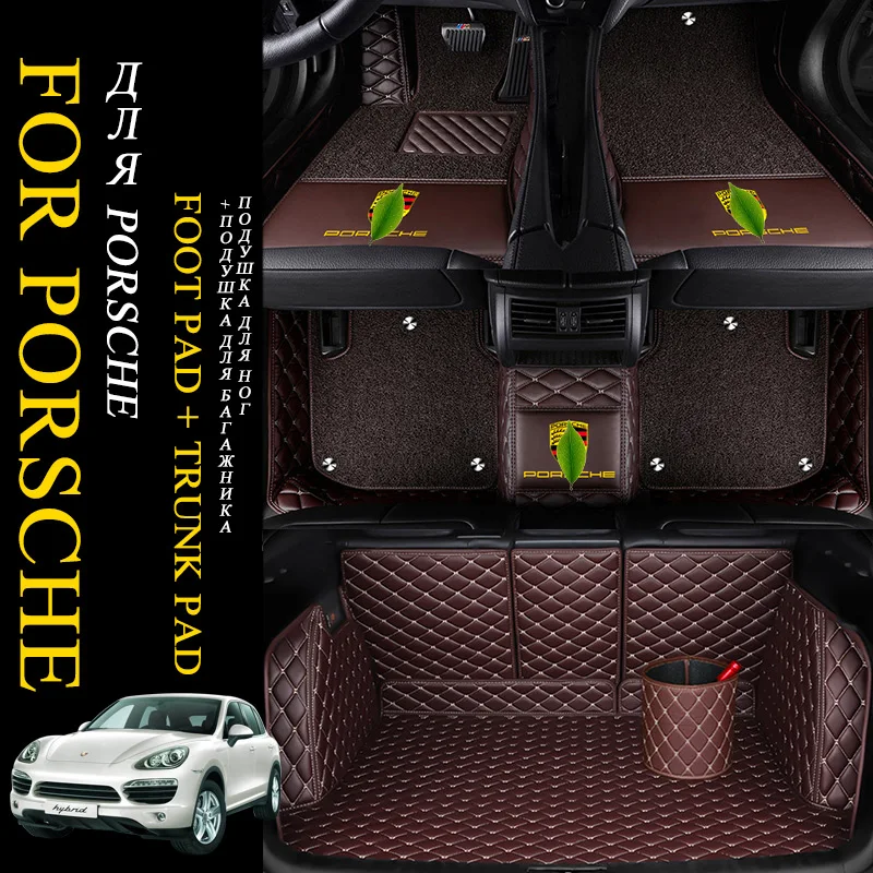5D Luxury Double Custom Fit Car Floor Mats for Porsche Macan Panamera Cayenne 911 718 Cayman Boxster Leather Waterproof Carpet
5D Luxury Double Custom Fit Car Floor Mats for Porsche Macan Panamera Cayenne 911 718 Cayman Boxster Leather Waterproof Carpet