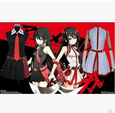 New Anime Akame ga KILL Cos Akame And Kurome Cosplay Halloween White And Black Uniform Set
New Anime Akame ga KILL Cos Akame And Kurome Cosplay Halloween White And Black Uniform Set
