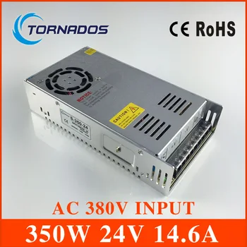 AC 380V input 24V 14.6A output 350W switching power supply of high reliability industrial switch power supply AC-DC Converter
AC 380V input 24V 14.6A output 350W switching power supply of high reliability industrial switch power supply AC-DC Converter