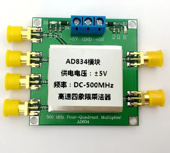 AD834 Module DC-500MHZ Differential/Single-End Precision Low Distortion Multiplier Mixer Inverter
AD834 Module DC-500MHZ Differential/Single-End Precision Low Distortion Multiplier Mixer Inverter