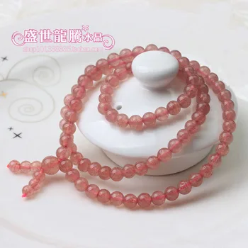 Natural strawberry 108 fozhu multi-layer bracelet garnet rose quartz peach blossom
Natural strawberry 108 fozhu multi-layer bracelet garnet rose quartz peach blossom