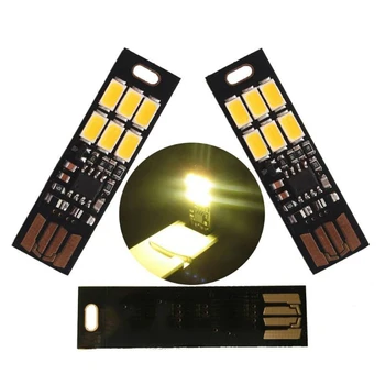 2 Pieces Keychain USB Night Light 6 LEDs Dimmable Lamp with Smart Touch Electrodeless Dimming Switch Camping Light
2 Pieces Keychain USB Night Light 6 LEDs Dimmable Lamp with Smart Touch Electrodeless Dimming Switch Camping Light