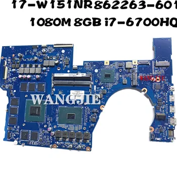 for HP TPN-Q174 17-AB 17-W Laptop motherboard 862263-601 G38D DAG38DMBCC0 GTX1080M 8GB i7-6700HQ 100% fully tested
for HP TPN-Q174 17-AB 17-W Laptop motherboard 862263-601 G38D DAG38DMBCC0 GTX1080M 8GB i7-6700HQ 100% fully tested
