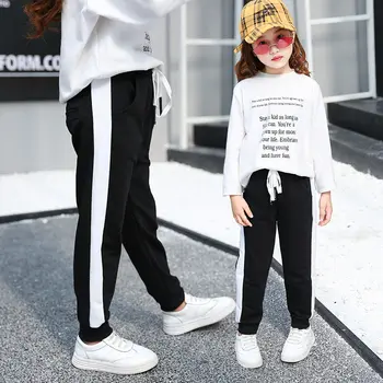 New Fashion Girl Pants Pure Color Side Pipe Sports Leggings for Kid Girls Pencil Pants Kids Leggings Sport Trousers Outwear 4-14
New Fashion Girl Pants Pure Color Side Pipe Sports Leggings for Kid Girls Pencil Pants Kids Leggings Sport Trousers Outwear 4-14