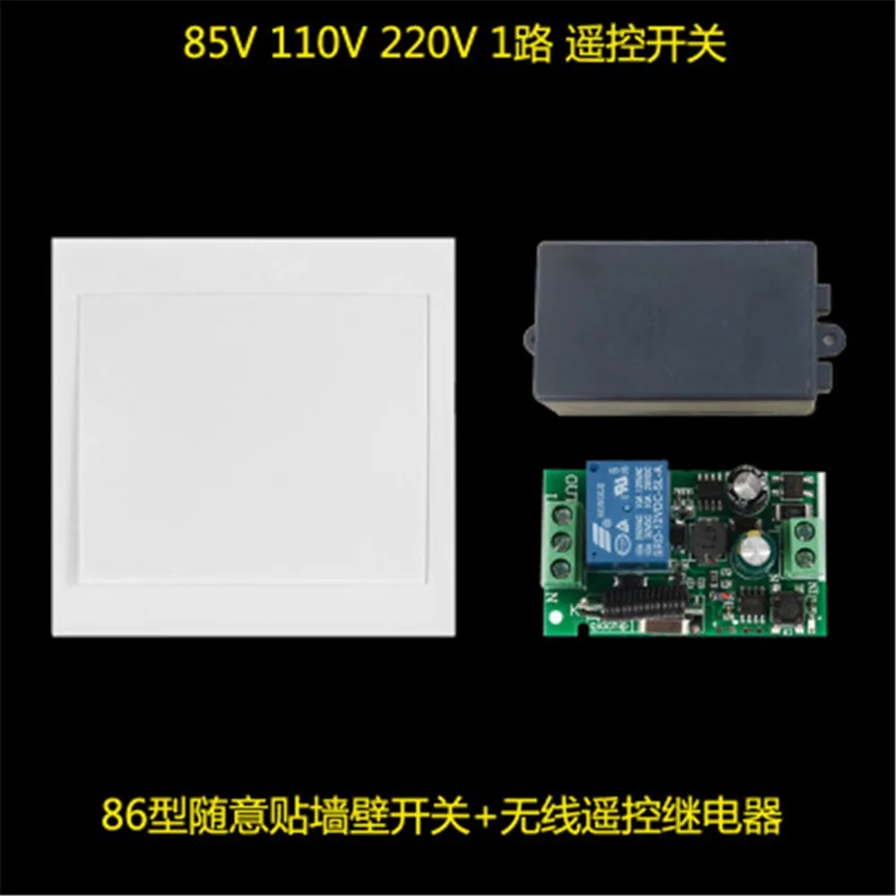 SienSen 86 Type Wall Switch Panel Free Stickers Wireless Remote Control Lighting Switch Relay Smart Home 433M
SienSen 86 Type Wall Switch Panel Free Stickers Wireless Remote Control Lighting Switch Relay Smart Home 433M