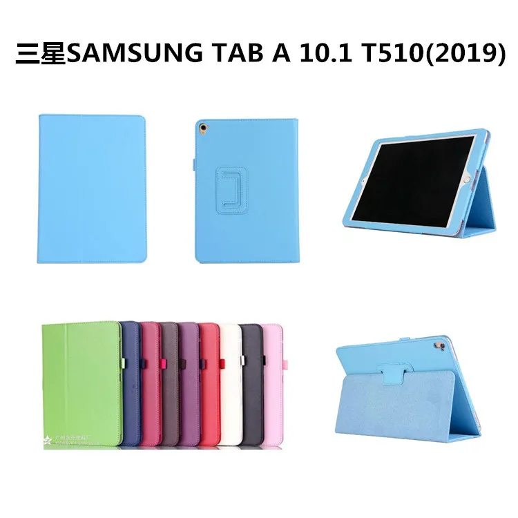 PU Leather Cover Case for Samsung Galaxy Tab A 2019 SM-T510 SM-T515 T510 T515 Smart Case for Tab A 10.1''2019 Tablet Cases
PU Leather Cover Case for Samsung Galaxy Tab A 2019 SM-T510 SM-T515 T510 T515 Smart Case for Tab A 10.1''2019 Tablet Cases