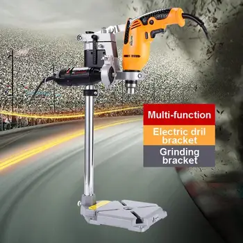 Double-head Electric Drill Holding Holder Bracket Grinder Rack Clamp Stand Electric Drill Bracket
Double-head Electric Drill Holding Holder Bracket Grinder Rack Clamp Stand Electric Drill Bracket