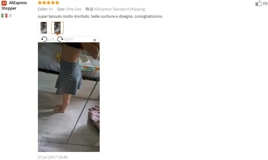 aeProduct.getSubject()