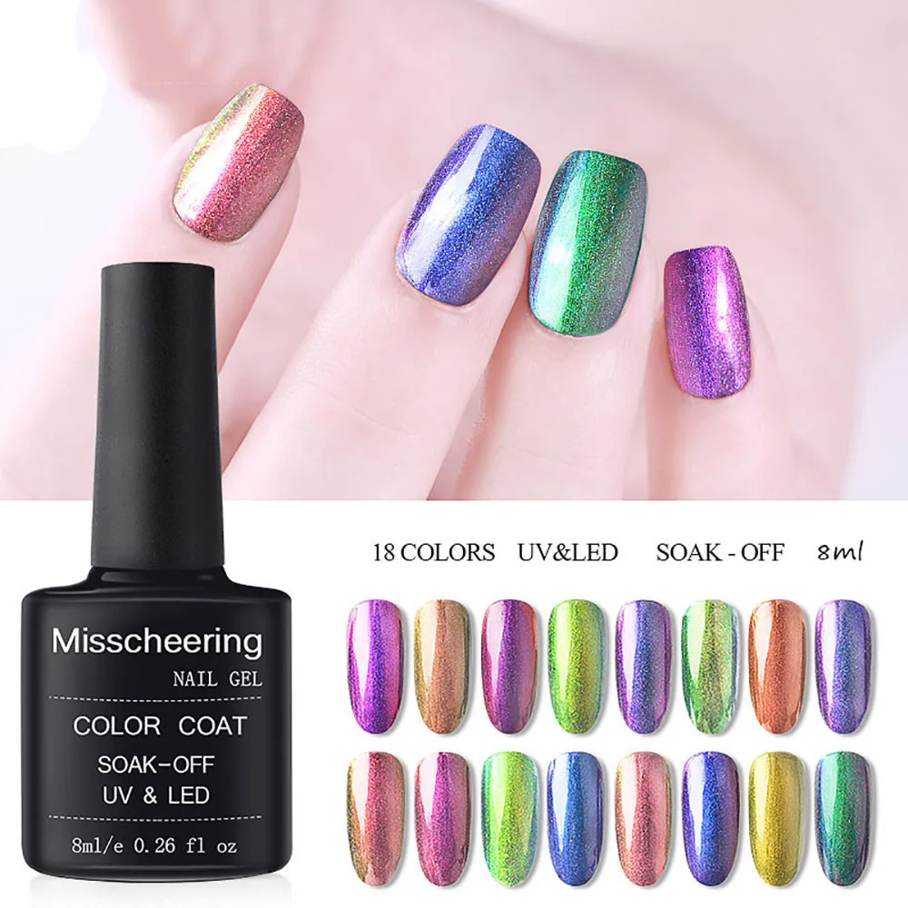 Polish Nail New Arrival Gel Nail Manicure 8ml Diamond Glitter Nail Polish Sequins Gel Nail Good Quality All For Manicure 1212
Polish Nail New Arrival Gel Nail Manicure 8ml Diamond Glitter Nail Polish Sequins Gel Nail Good Quality All For Manicure 1212