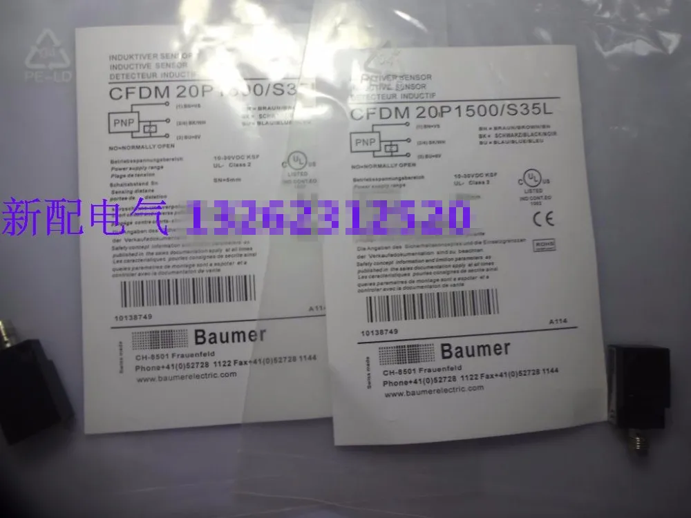 Original new 100% special selling high precision new sensor CFDM 20P1500/S35L proximity switch
Original new 100% special selling high precision new sensor CFDM 20P1500/S35L proximity switch