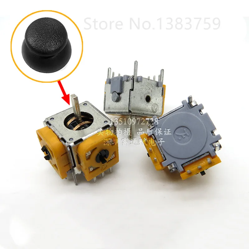 FIM10K gamepad control rocker potentiometer B10K double vibration game handle with cap
FIM10K gamepad control rocker potentiometer B10K double vibration game handle with cap