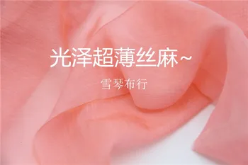 Coloured glaze luster translucent Watermelon red thin silver evanescent hues linen cloth Shirt condole veil shawl
Coloured glaze luster translucent Watermelon red thin silver evanescent hues linen cloth Shirt condole veil shawl