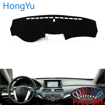 For Honda crosstour 2011 - 2013 Interior Accessories Auto Car Dashboard Cover Dash Mat Board Pad Carpet Dashmat Anti-UV Mats
For Honda crosstour 2011 - 2013 Interior Accessories Auto Car Dashboard Cover Dash Mat Board Pad Carpet Dashmat Anti-UV Mats