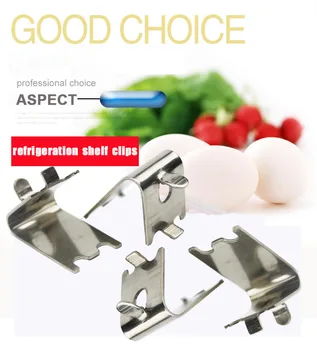 SUS304 Stainless steel material Refrigeration Shelf Clips for freezer fridger Refrigerator Cabinet Shelf Clip(there 4 in a set)
SUS304 Stainless steel material Refrigeration Shelf Clips for freezer fridger Refrigerator Cabinet Shelf Clip(there 4 in a set)