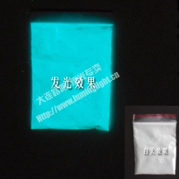 Glow Blue green lightWhite color Luminous powder phosphor powder 100g Acrylic paint luminescent powder Glow Powder Paint
Glow Blue green lightWhite color Luminous powder phosphor powder 100g Acrylic paint luminescent powder Glow Powder Paint