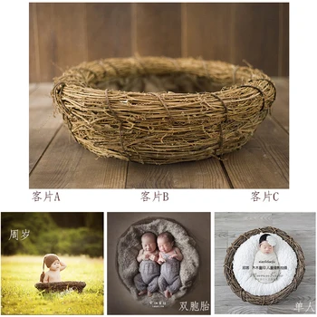 Newborn photography prop creative bird's nest 100 days baby new style Europe and America baby photography basket
Newborn photography prop creative bird's nest 100 days baby new style Europe and America baby photography basket