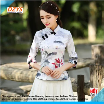 Cheongsam top Chinese retro slimming improvement fashion Chinese style spring summer clothing Han clothing chinese tea clothes w
Cheongsam top Chinese retro slimming improvement fashion Chinese style spring summer clothing Han clothing chinese tea clothes w