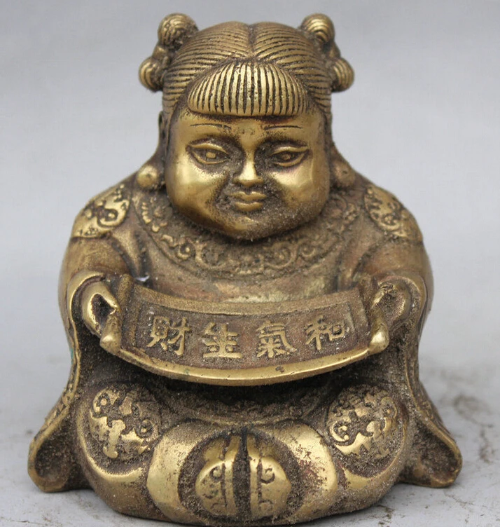 zhaorui5886564" China Chinese Folk Brass Girl Gal Bless Wealth Heqishengcai Seat Statue
zhaorui5886564" China Chinese Folk Brass Girl Gal Bless Wealth Heqishengcai Seat Statue