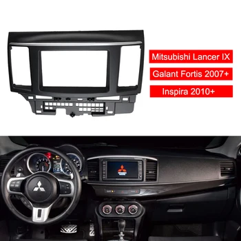 Car refitting DVD frame DVD panel Dash Kit Fascia Radio Frame Audio frame for 2010 Mitsubishi Galant Fortis and Lancer X 2DIN
Car refitting DVD frame DVD panel Dash Kit Fascia Radio Frame Audio frame for 2010 Mitsubishi Galant Fortis and Lancer X 2DIN