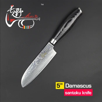 HAOYE 5" santoku knife Japanese damascus kitchen knife small paring fruit durable forge sharp high quality knife multipurpose
HAOYE 5" santoku knife Japanese damascus kitchen knife small paring fruit durable forge sharp high quality knife multipurpose