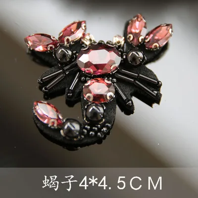 4*4.5cm Scorpion rhinestone beaded patches embroidery sew on parch applique jacket patches for clothing patches
4*4.5cm Scorpion rhinestone beaded patches embroidery sew on parch applique jacket patches for clothing patches