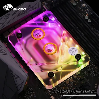Bykski Water Cooling CPU-XPR-AM-V2 CPU Block for AMD