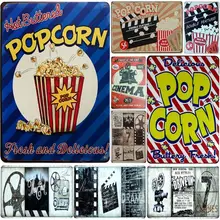 [SQ DGLZ] попкорн и кинотеатр металлическая вывеска для украшения