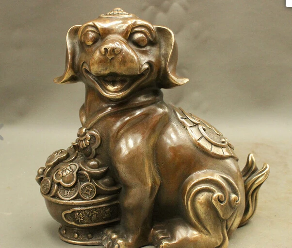 hui88K726<<<8" FengShui Chinese Bornze Year Zodiac Culture Treasure Bowl Wealth Dog Statue
