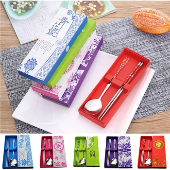 1 set Stainless Steel Spoon and Chopsticks Korean Sushi ChopSticks Learner Gifts Set 5 Patten Cookware Tableware Kit
1 set Stainless Steel Spoon and Chopsticks Korean Sushi ChopSticks Learner Gifts Set 5 Patten Cookware Tableware Kit
